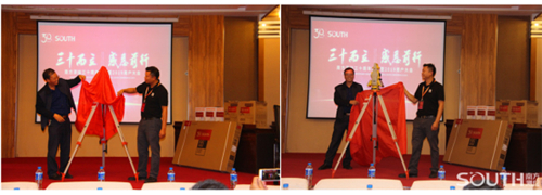 博天堂(918)官方网站 - 让你更杰出